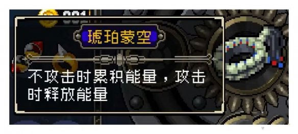 战魂铭人vivo版4